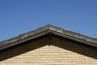 Toiture feutre permet de protéger les toitures température et d'humidité des changements à travers la toiture.