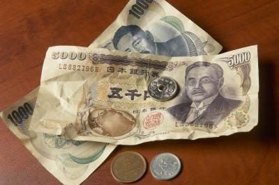 Monnaies et Yen du Japon.